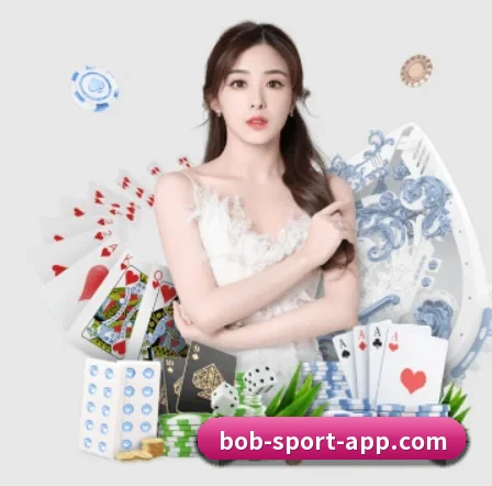 bob体育 APP 界面